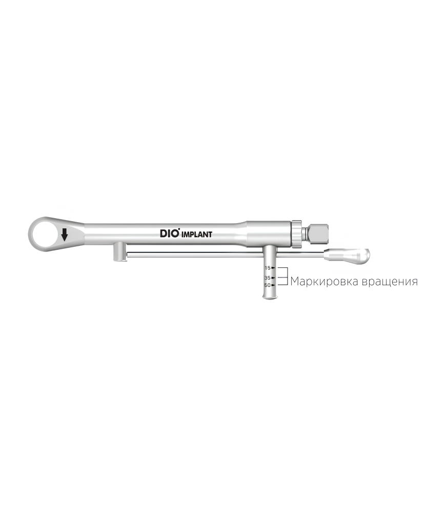 Реверсивный ключ (Torque Wrench)
