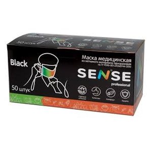 Маски Sense трехслойные черные