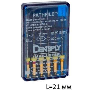 Патфайлы L21 мм - PathFile (машинные каналорасширители гибкие)
